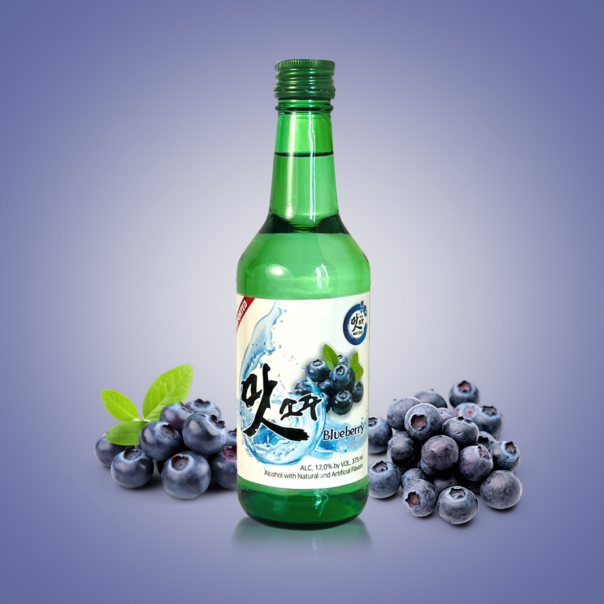 Blueberry Maat Soju